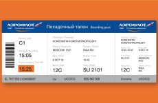 Билеты от Аэрофлота – лучший выбор покупателя